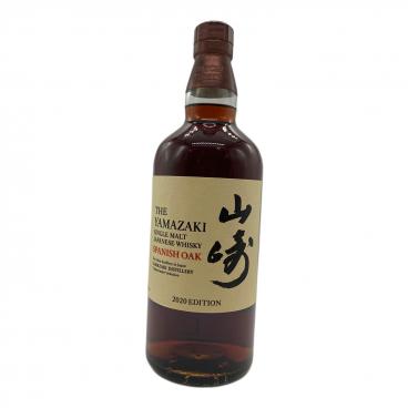 カミュ XO ロングネック コニャック XO 700ml｜トレファクONLINE