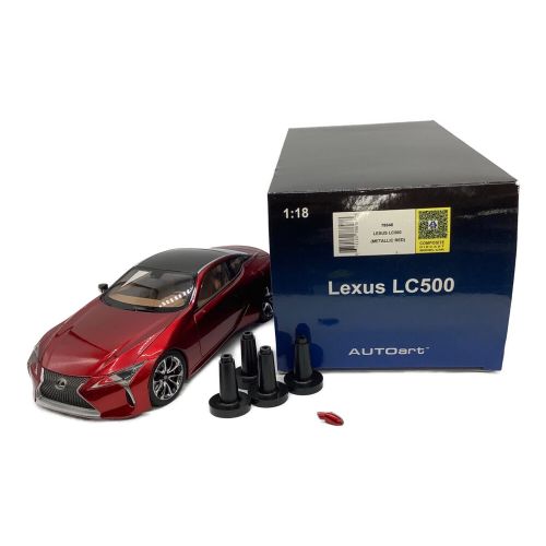 AUTOart (オートアート) ミニカー Lexus LC500｜トレファクONLINE