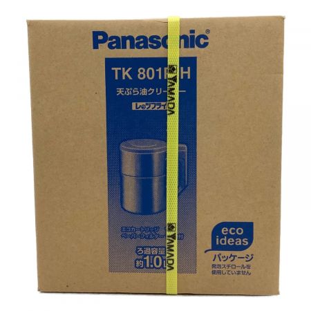 Panasonic (パナソニック) 天ぷら油クリーナー TK 801P-H