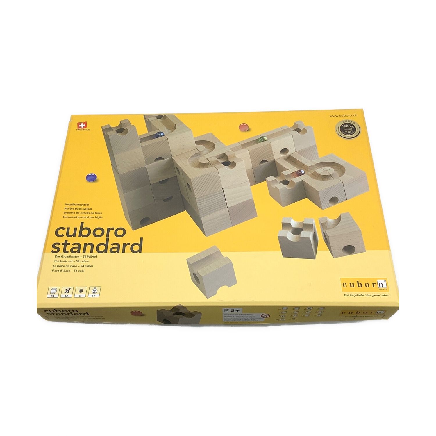 知育玩具Cuboro(キュボロ)Standard(スタンダード) 54ピース大容量