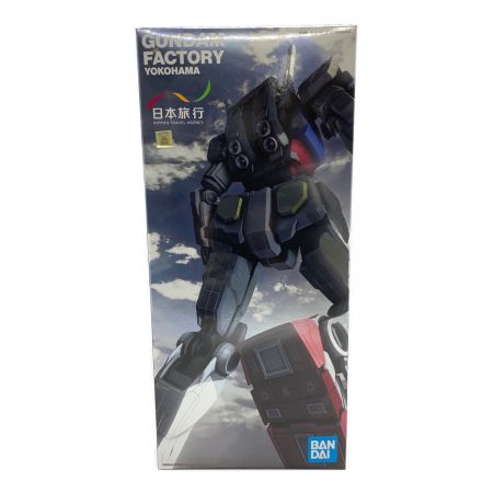 ガンダム 1/144 RX-78F00 ガンダム&ガンダムドック ガンダムファクトリー横浜 日本旅行コラボ非売品