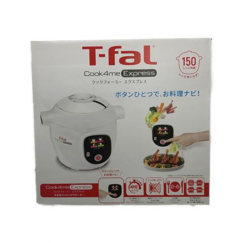 T-Fal (ティファール) クックフォーミー エクスプレス CY8511JP