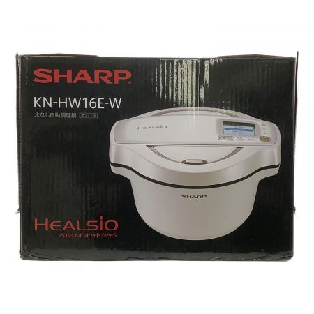 SHARP (シャープ) 水なし自動調理鍋 KN-HW16E-W
