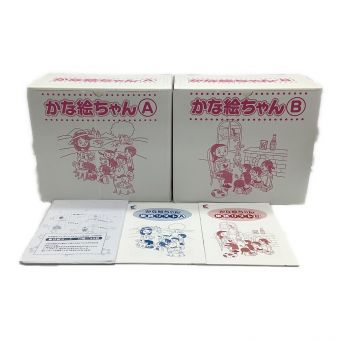 ボードゲーム・知育玩具、在庫あり】商品一覧｜中古・リサイクル