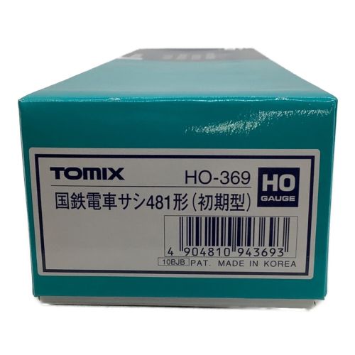 TOMIX(トミックス) 鉄道模型 HO-369 国鉄電車サシ481形(初期型)