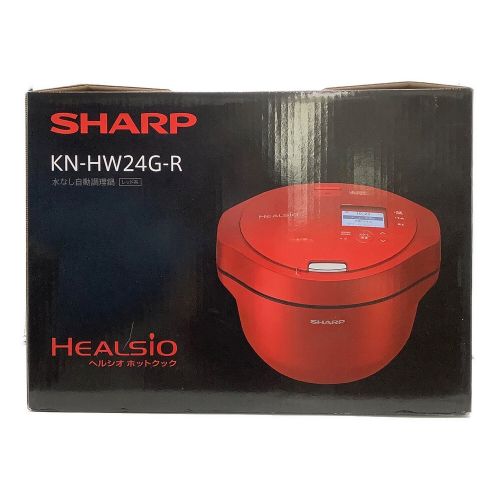 SHARP (シャープ) 水なし自動調理鍋 KN-HW24G-R