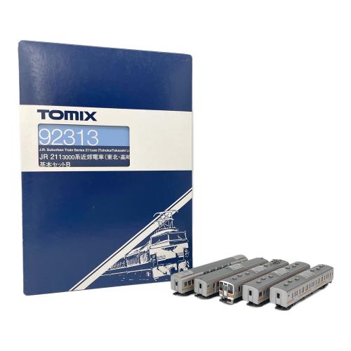 TOMIX (トミックス) Nゲージ JR 211 3000系近郊電車（東北・高崎線） 基本セットB 92313