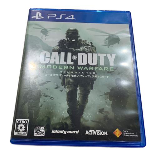 コールオブデューティ モダン・ウォーフェアリマスタード Playstation4用ソフト CERO C (15歳以上対象)