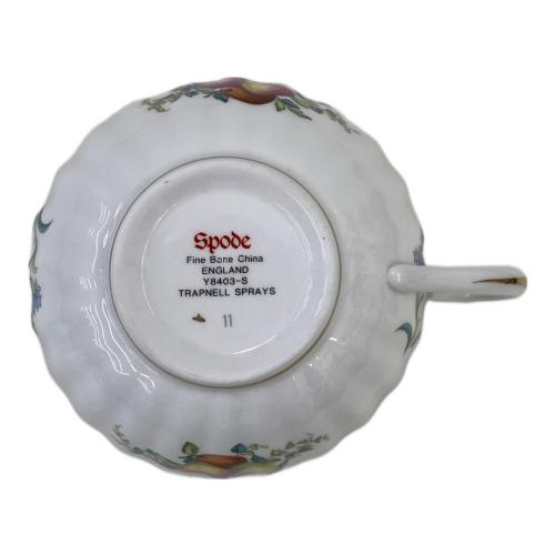 spode (スポード) カップ&ソーサー トラップネルスプレイズ