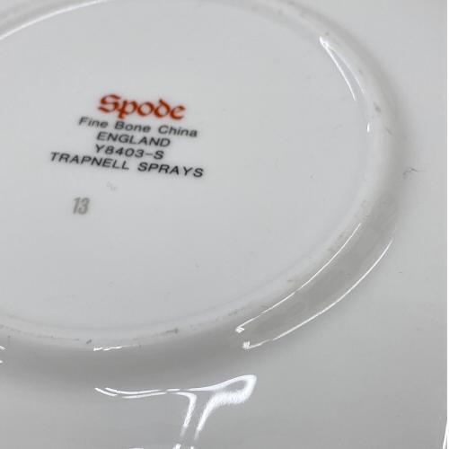 spode (スポード) カップ&ソーサー トラップネルスプレイズ
