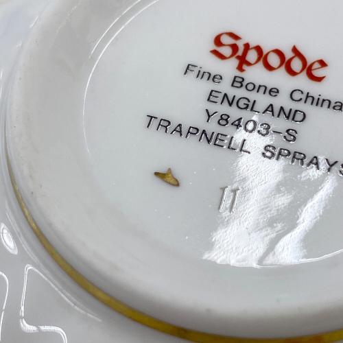 spode (スポード) カップ&ソーサー トラップネルスプレイズ