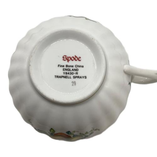 spode (スポード) カップ&ソーサー 保管ヨゴレ有 トラップネルス