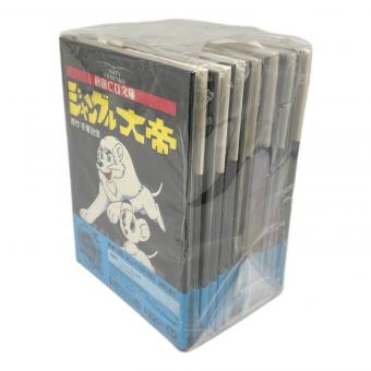 秋田CD文庫 CD 7Pセット @ 手塚治虫 〇