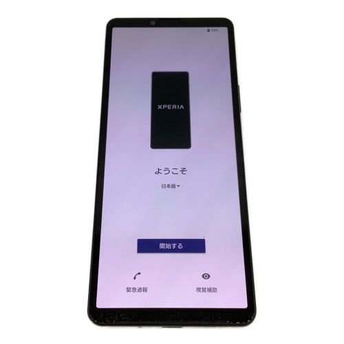 SONY (ソニー) Xperia 352732452296199 @ Π SO-52D 352732452296181 ○ SIMフリー 修理履歴無し 128GB バッテリー:Aランク 程度:Bランク Android13