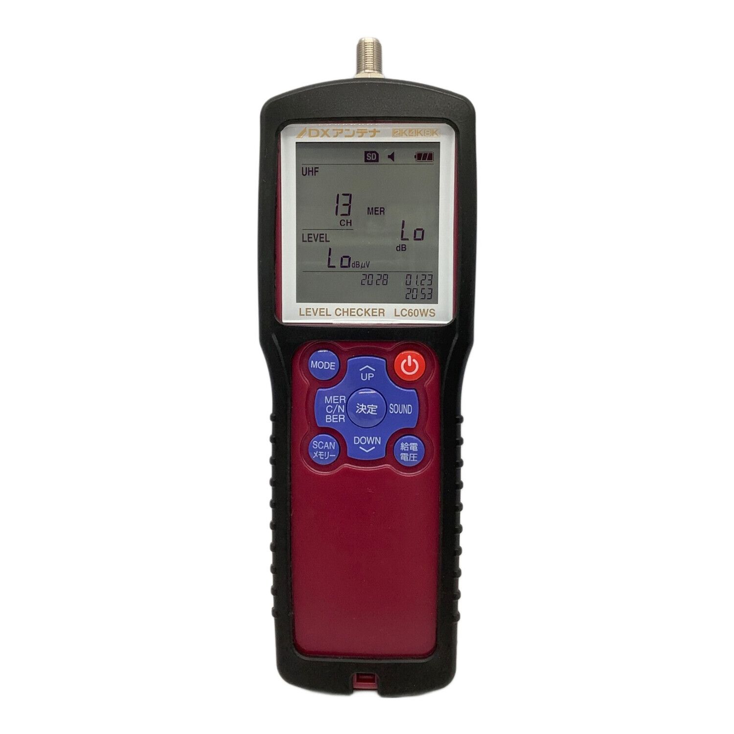 レベルチェッカー LC60WS 動作確認済み 電池式｜トレファクONLINE