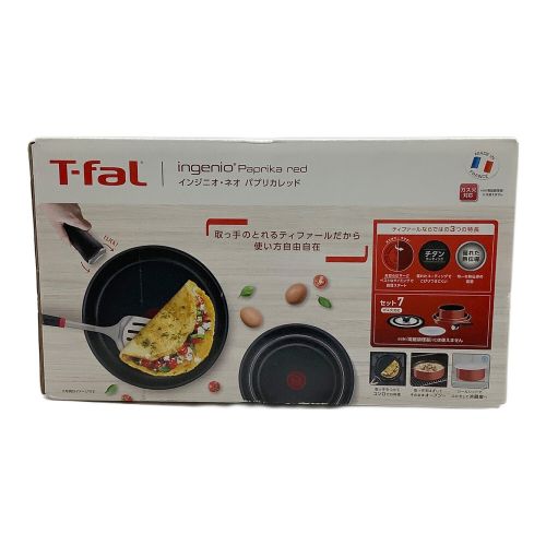 T-Fal (ティファール) 鍋セット インジニオ・ネオ パプリカレッド セット7