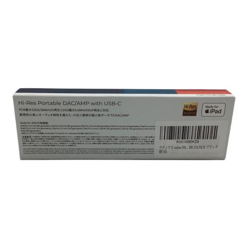 radus (ラディウス) USB-C接続 ポータブルヘッドホンアンプ RK-DA70C