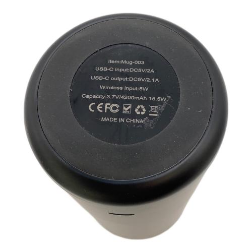 PARAGO 充電式加温タンブラー Mug-003