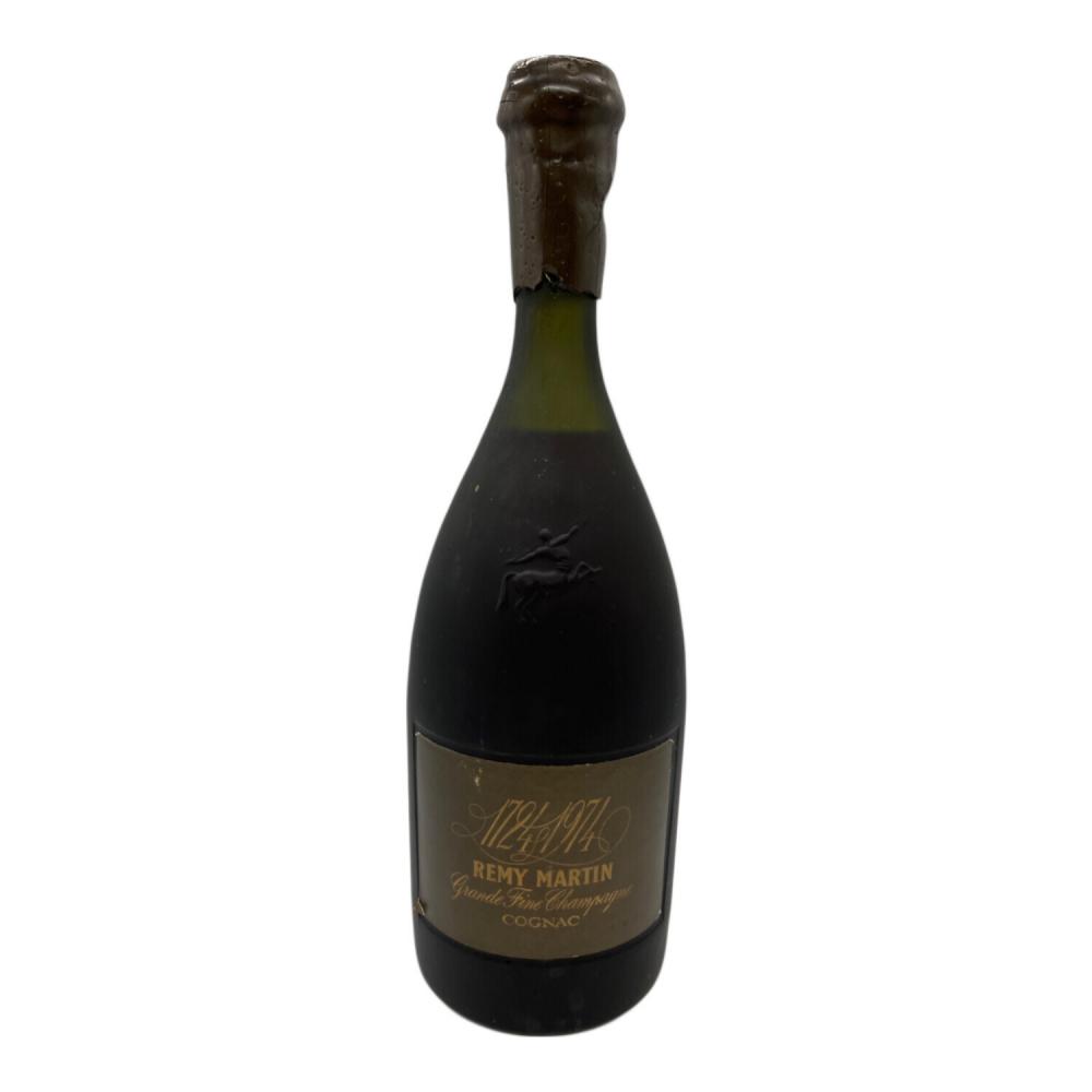 レミーマルタン (REMY MARTIN) コニャック 1724-1974 250周年記念
