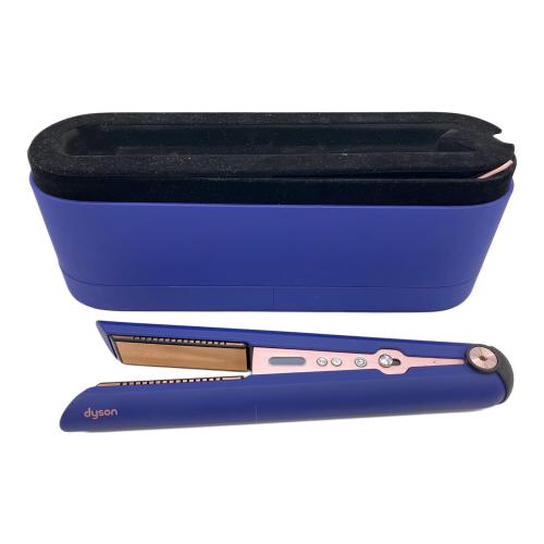 dyson (ダイソン) ヘアーアイロン Corrale HS07 ビンカブルー/ロゼ