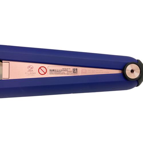 dyson (ダイソン) ヘアーアイロン Corrale HS07 ビンカブルー/ロゼ
