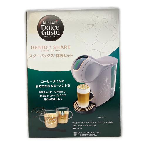 NESCAFE (ネスカフェ) ドルチェグスト SHAREHA01 スターバックス体験セット モカローズ