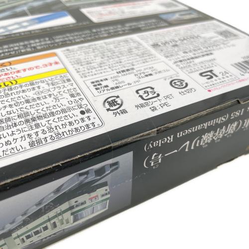 TOMY (トミー) プラレール 185系特急電車(新幹線リレー号)