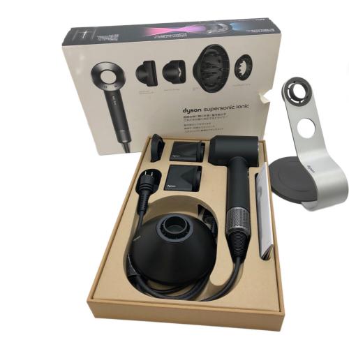 dyson (ダイソン) Supersonic Ionic 別売りスタンド付 ※フィルターカバー緩み・ヨゴレ有 HD03 動作確認済み