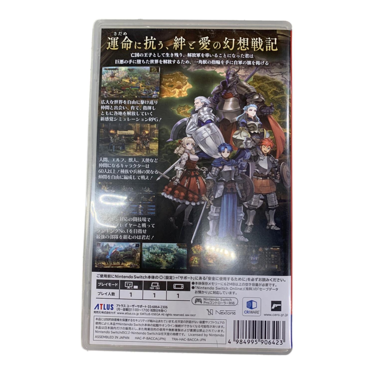 ユニコーンオーバーロード Switchソフト Switchソフト ユニコーン