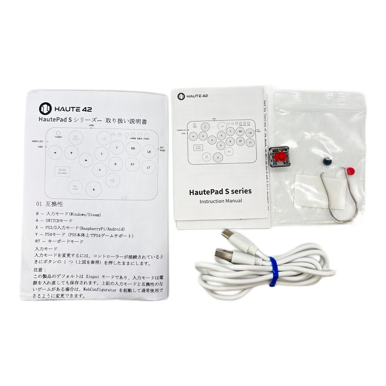 HAUTE 42 PRO ゲ−ムコントローラ― Amazon.co.jp: Haute42 レバーレスアケコン 超薄型オールボタン