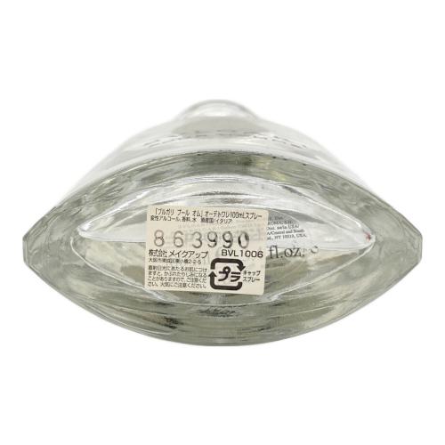 BVLGARI (ブルガリ) オードトワレ プールオム 100ml 残量20%-50