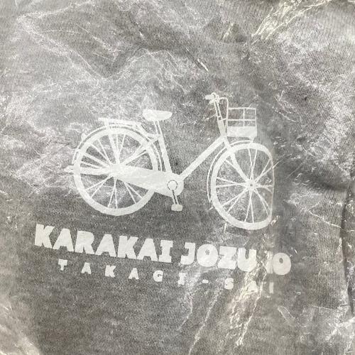 からかい上手の高木さん2 高木さん からかいパーカーセット