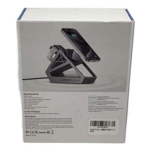 nanami (ナナミ) ワイヤレスチャージャー Qi2