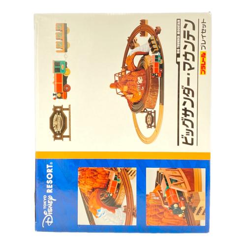 TAKARA TOMY (タカラトミー) プラレール ビックサンダーマウンテン