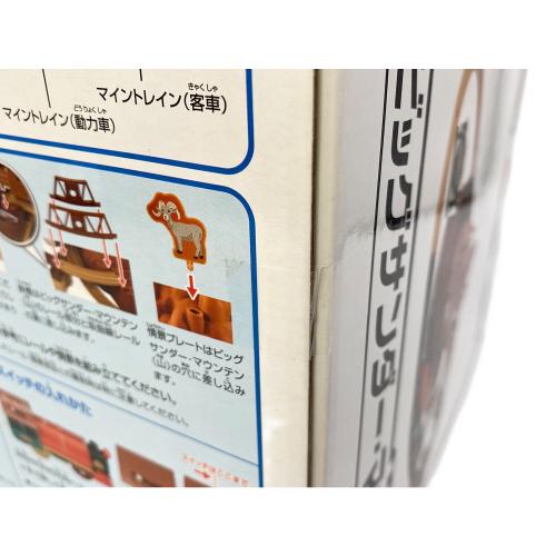 TAKARA TOMY (タカラトミー) プラレール ビックサンダーマウンテン