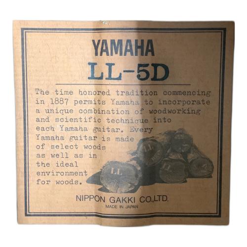 YAMAHA (ヤマハ) アコースティックギター LL-5D