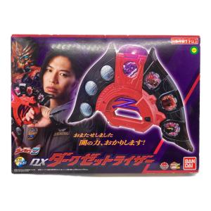 ウルトラマンZ (ウルトラマンゼット) DXDダークゼットライザー