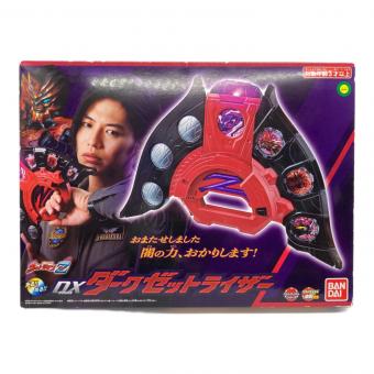 ウルトラマンZ (ウルトラマンゼット) DXDダークゼットライザー