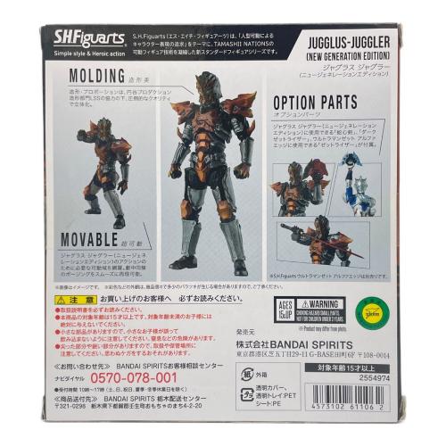 ウルトラマンZ (ウルトラマンゼット) S.H.Figuarts 魂ウェブ商店 ジャグラスジャグラー フィギュア