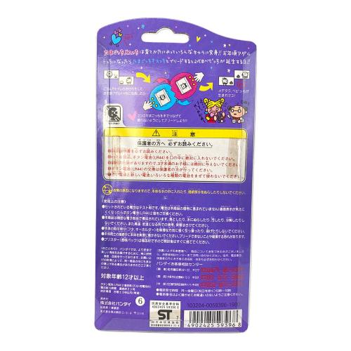 BANDAI (バンダイ) たまごっちメスっち (クリア)