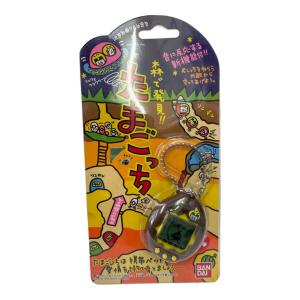 森で発見!!たまごっち (黄) 未使用品