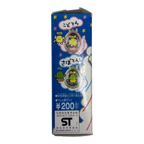 たまごっちくらぶ こどてん　未使用品