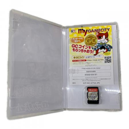 KT (ケーティー) Nintendo Switch用ソフト 三國志14 with パワーアップ