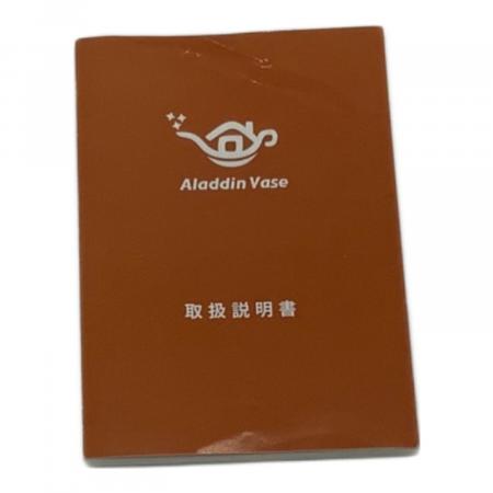 aladdin vase (アラジンベース) スマートライト型プロジェクター