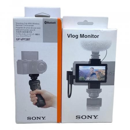 Sony vlog セット　本体なし SONY (ソニー) Vlog Monitor XQZ-IV01 グリップセット｜トレファクONLINE