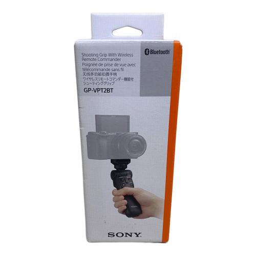 SONY (ソニー) Vlog Monitor XQZ-IV01 グリップセット