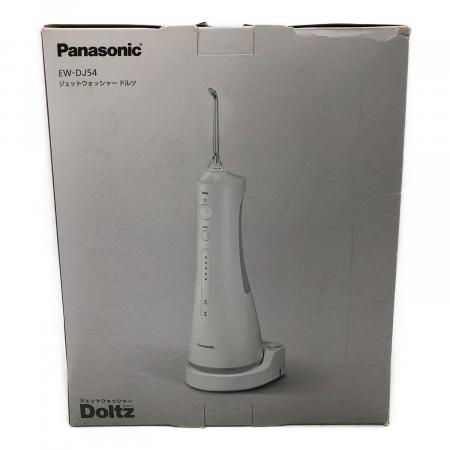 Panasonic (パナソニック) ジェットウォッシャー EW-DJ54｜トレファク