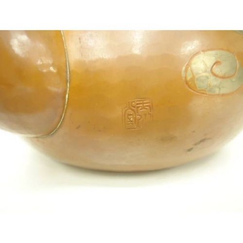 玉川堂 銅製湯鑵 玉川堂の銅製湯鑵