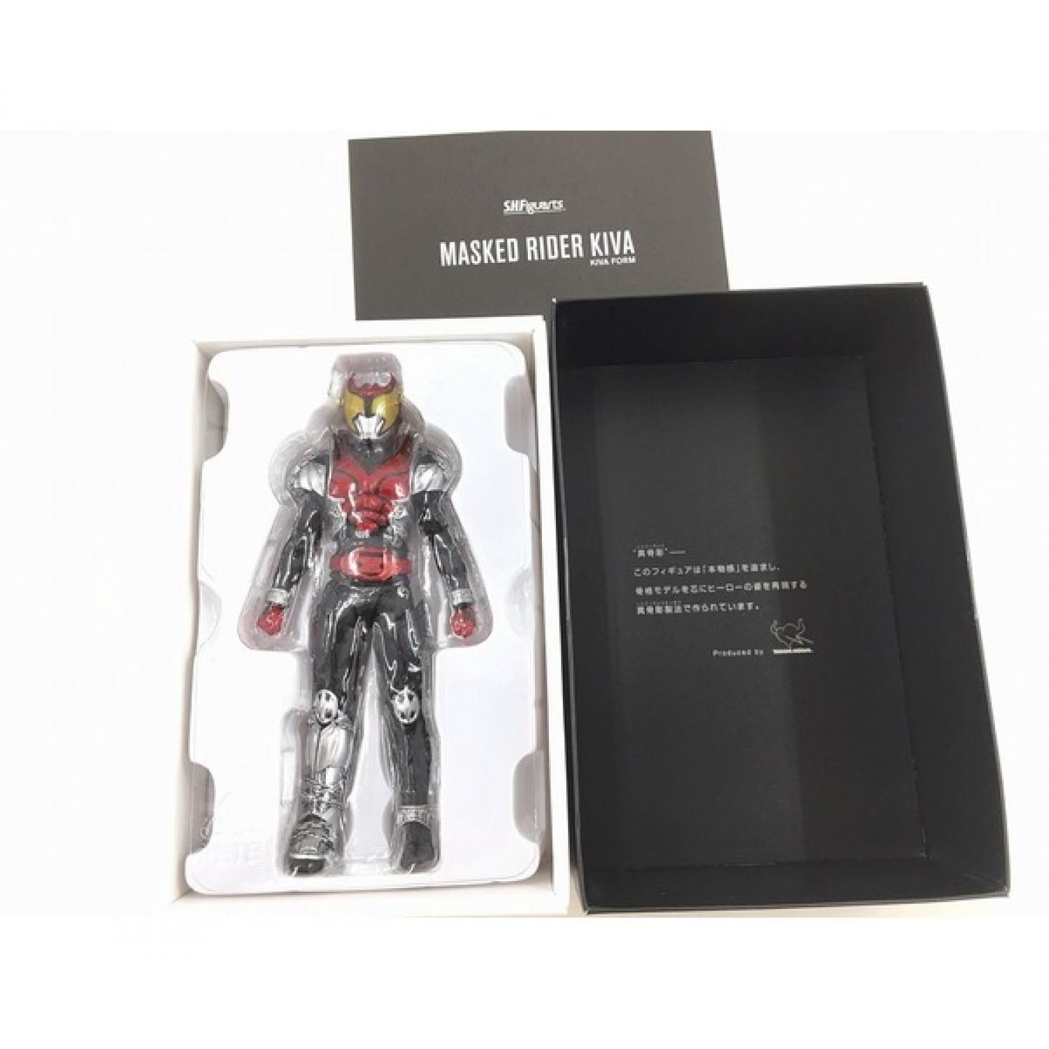 仮面ライダーキバ S H Figuarts フィギュア 未使用品 トレファクonline