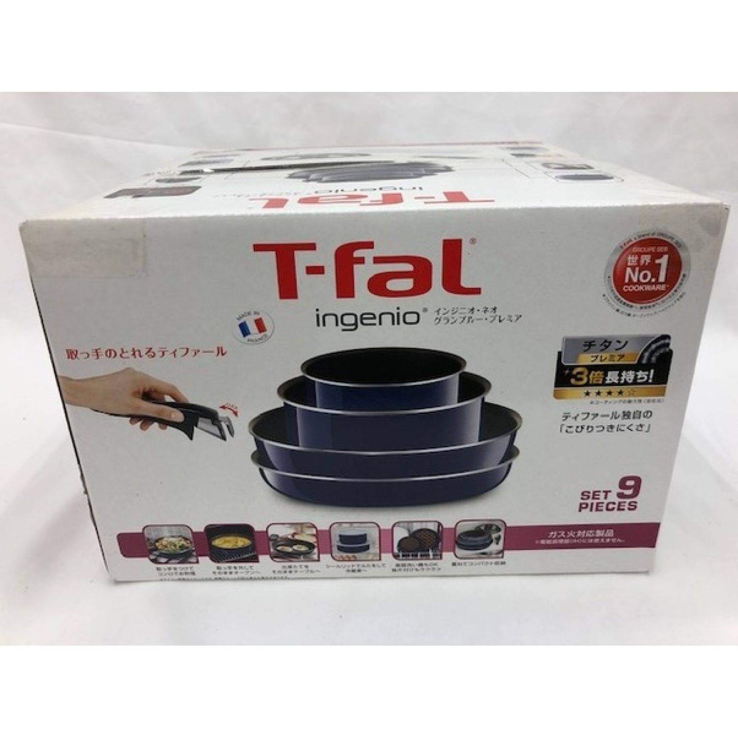 T-fal - T-fal ティファール インジニオ・ネオIHアーバングレー チタン